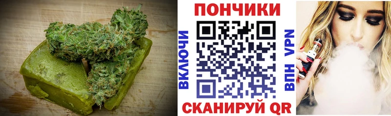 Cannafood конопля  Махачкала 
