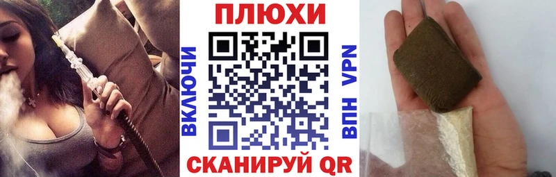 где продают   Махачкала  ГАШ Ice-O-Lator 