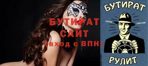 кокаин Медвежьегорск