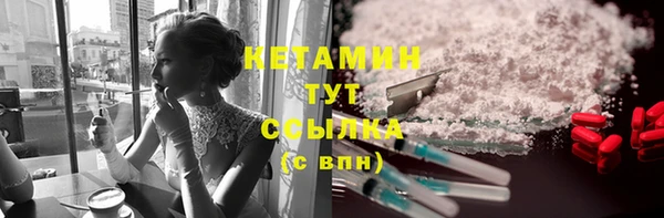 спиды Мегион