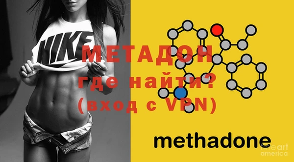 спиды Мегион