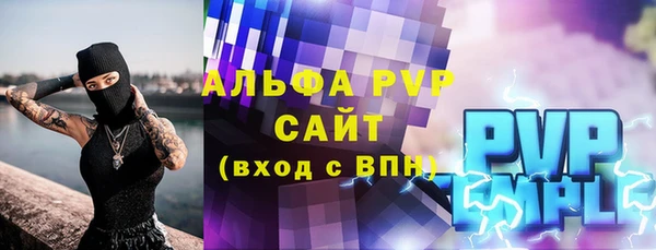 наркотики Медногорск