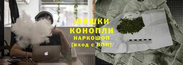 кокаин Медвежьегорск