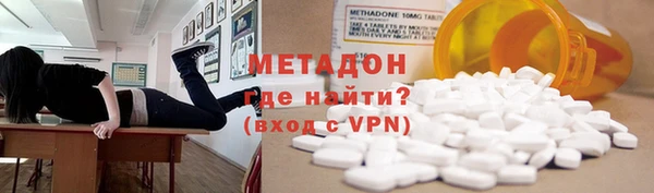 кокаин Медвежьегорск