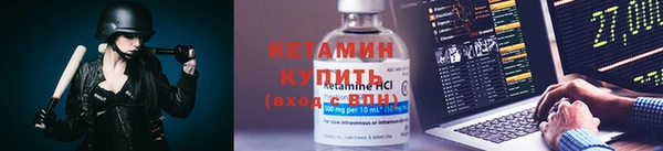 спиды Мегион