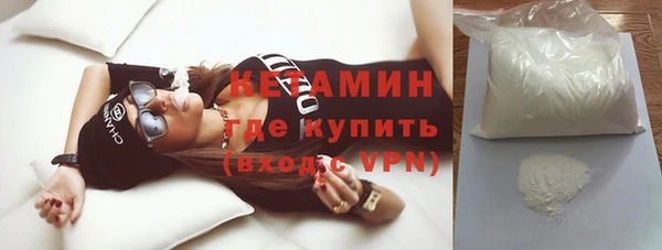 кокаин Медвежьегорск