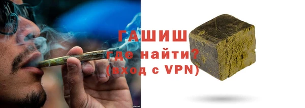 наркотики Медногорск