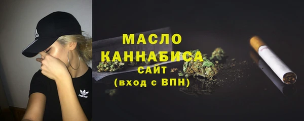 спиды Мегион