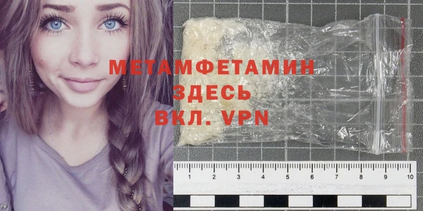 кокаин Медвежьегорск