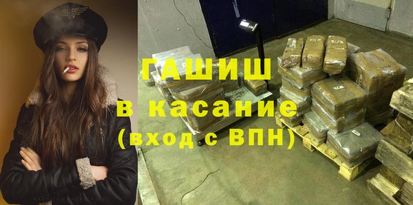 кокаин Медвежьегорск