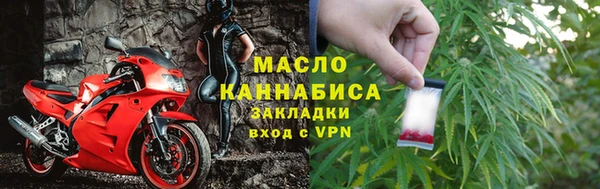кокаин Медвежьегорск
