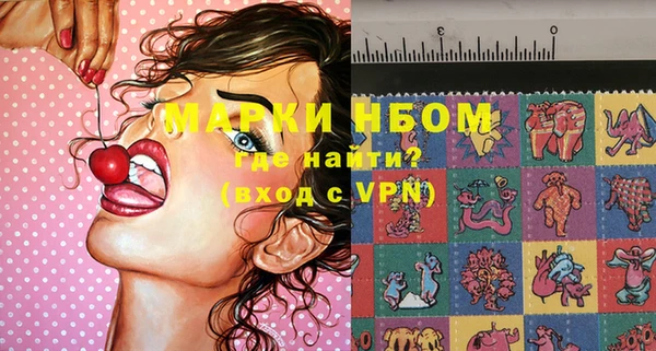 кокаин Медвежьегорск