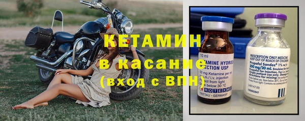 спиды Мегион