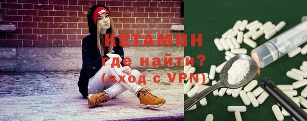 спиды Мегион