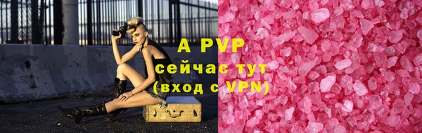 наркотики Медногорск