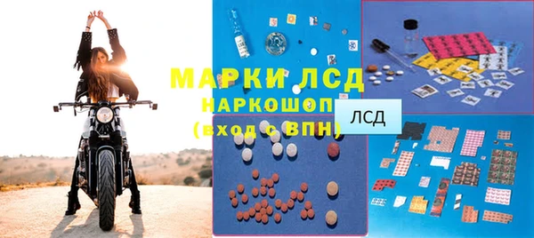 кокаин Медвежьегорск