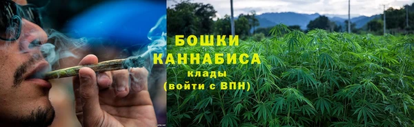 кокаин Медвежьегорск