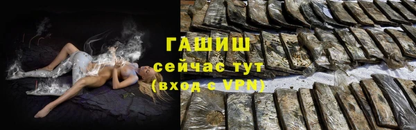 кокаин Медвежьегорск