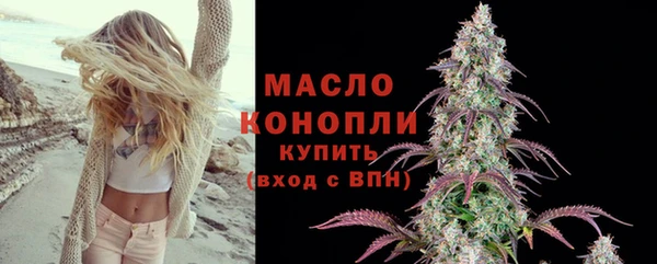 спиды Мегион