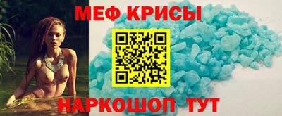 ALPHA-PVP Лесосибирск