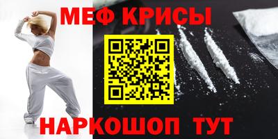 ALPHA-PVP Лесосибирск