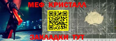 ALPHA-PVP Лесосибирск