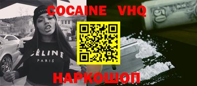 гашишное масло Малгобек