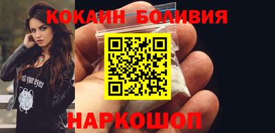 экстази Ликино-Дулёво