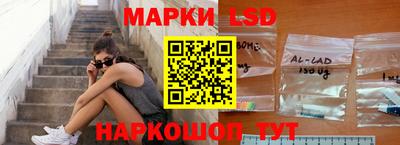 мефедрон VHQ Ливны