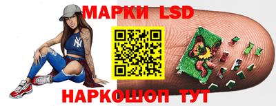 экстази Ликино-Дулёво