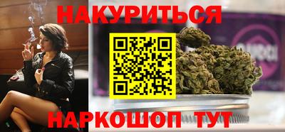 экстази Ликино-Дулёво