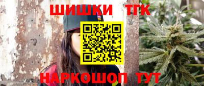 МДМА Вязьма