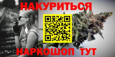 кокс Малоярославец