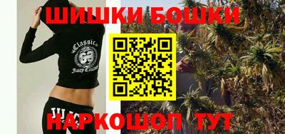 экстази Ликино-Дулёво