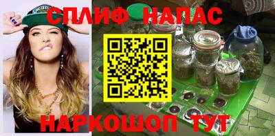 гашишное масло Малгобек