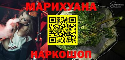 кокс Малоярославец