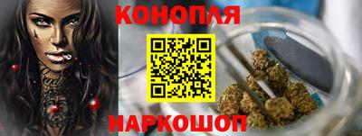 мефедрон VHQ Ливны