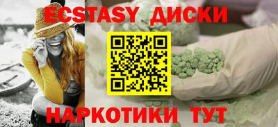 сатива Мариинск