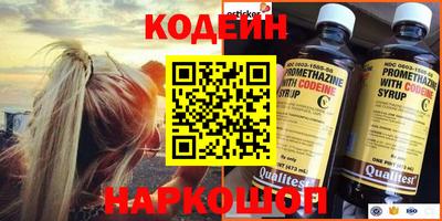 гашишное масло Малгобек