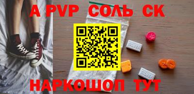 гашишное масло Малгобек