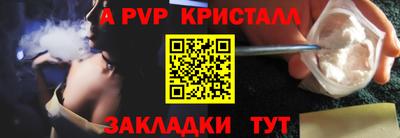 кокс Малоярославец