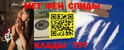 сатива Мариинск