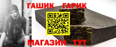 кокс Малоярославец