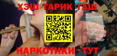экстази Ликино-Дулёво