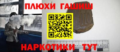 сатива Мариинск