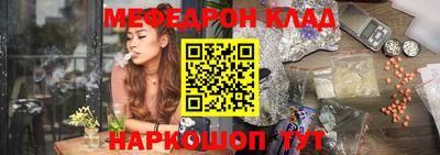 кокс Малоярославец