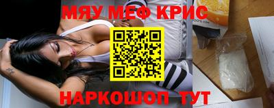 экстази Ликино-Дулёво
