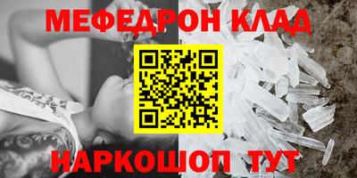 экстази Ликино-Дулёво