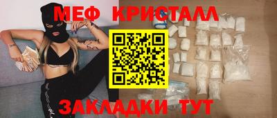 ALPHA-PVP Лесосибирск