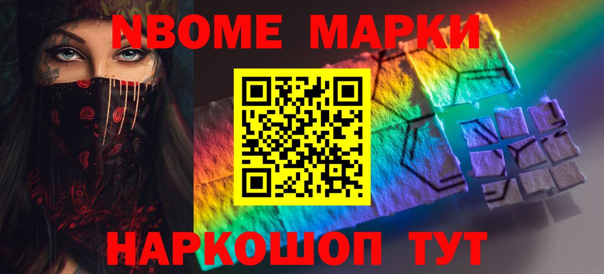 Меф МЯУ МЯУ   Бошки Шишки  Махачкала  МЕТ  Гашиш  Сколько стоит  Вход с VPN  А ПВП СОЛЬ  